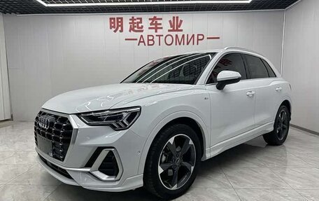 Audi Q3, 2022 год, 2 418 001 рублей, 1 фотография