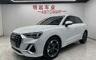 Audi Q3, 2022 год, 2 418 001 рублей, 1 фотография