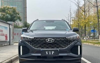Hyundai ix35, 2021 год, 1 490 832 рублей, 1 фотография