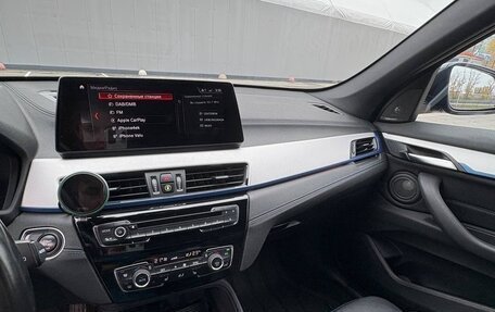 BMW X1, 2019 год, 3 950 000 рублей, 12 фотография