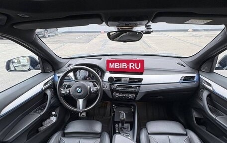 BMW X1, 2019 год, 3 950 000 рублей, 13 фотография