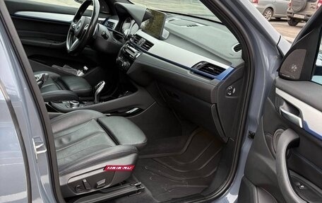 BMW X1, 2019 год, 3 950 000 рублей, 15 фотография