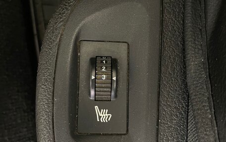 Peugeot 407, 2007 год, 359 000 рублей, 18 фотография