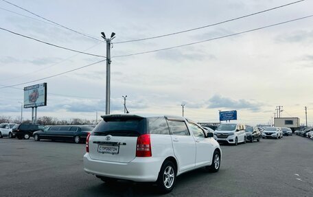 Toyota Wish II, 2003 год, 950 000 рублей, 6 фотография