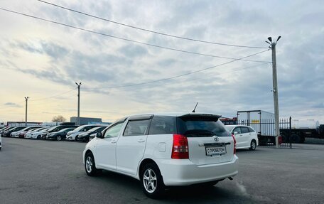 Toyota Wish II, 2003 год, 950 000 рублей, 4 фотография