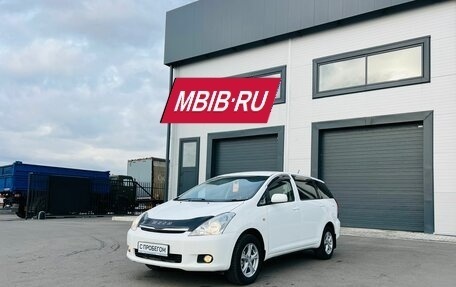 Toyota Wish II, 2003 год, 950 000 рублей, 2 фотография