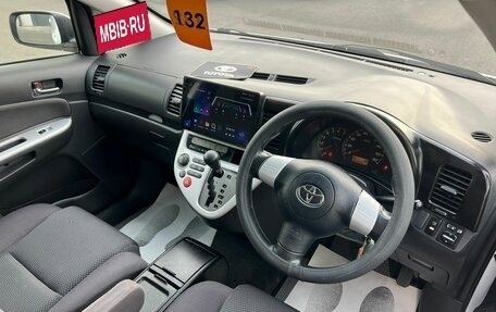 Toyota Wish II, 2003 год, 950 000 рублей, 10 фотография