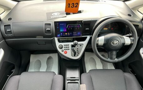 Toyota Wish II, 2003 год, 950 000 рублей, 15 фотография