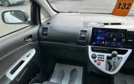 Toyota Wish II, 2003 год, 950 000 рублей, 13 фотография