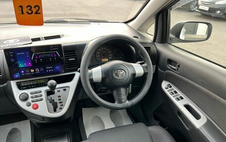 Toyota Wish II, 2003 год, 950 000 рублей, 14 фотография