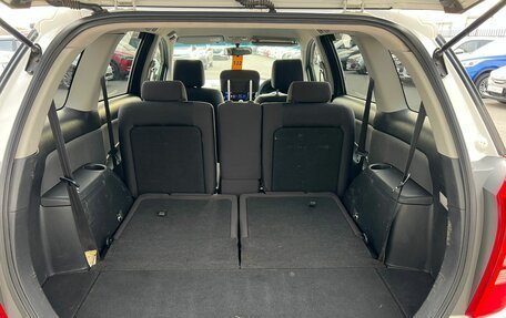 Toyota Wish II, 2003 год, 950 000 рублей, 19 фотография