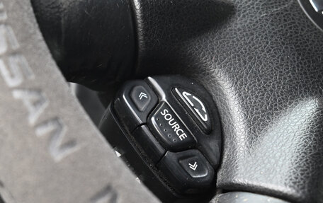 Nissan X-Trail, 2007 год, 650 000 рублей, 18 фотография