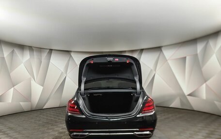 Mercedes-Benz Maybach S-Класс, 2019 год, 8 499 900 рублей, 10 фотография