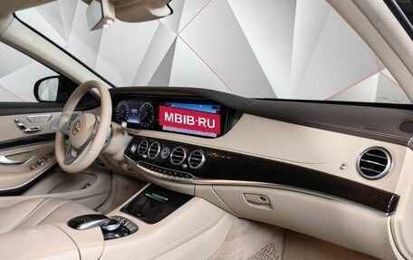 Mercedes-Benz Maybach S-Класс, 2019 год, 8 499 900 рублей, 13 фотография