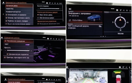 BMW X5, 2019 год, 6 570 000 рублей, 21 фотография