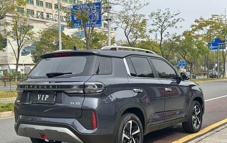 Hyundai ix35, 2021 год, 1 490 832 рублей, 5 фотография