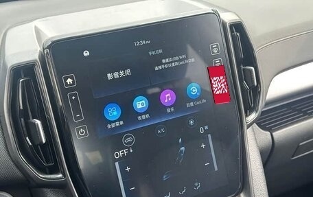 Hyundai ix35, 2021 год, 1 490 832 рублей, 12 фотография