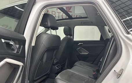 Audi Q3, 2022 год, 2 418 001 рублей, 12 фотография