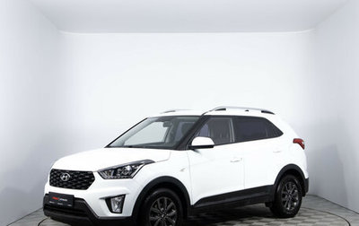 Hyundai Creta I рестайлинг, 2021 год, 1 870 000 рублей, 1 фотография