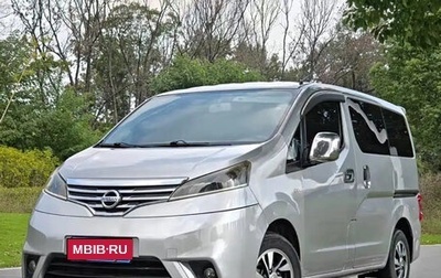 Nissan NV200, 2016 год, 1 355 000 рублей, 1 фотография