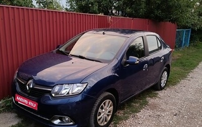 Renault Logan II, 2015 год, 680 000 рублей, 1 фотография