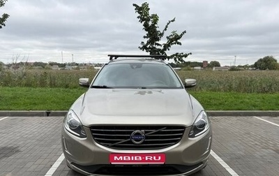 Volvo XC60 II, 2015 год, 2 100 000 рублей, 1 фотография