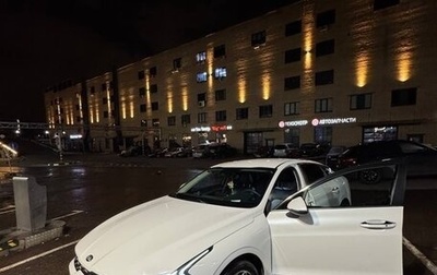 KIA K5, 2021 год, 2 350 000 рублей, 1 фотография