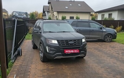 Ford Explorer VI, 2017 год, 3 300 000 рублей, 1 фотография