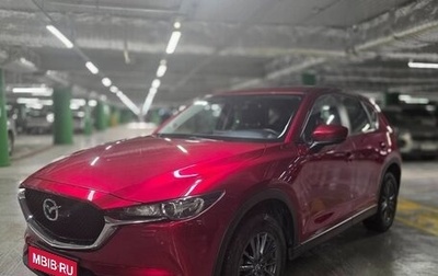 Mazda CX-5 II, 2019 год, 2 500 000 рублей, 1 фотография