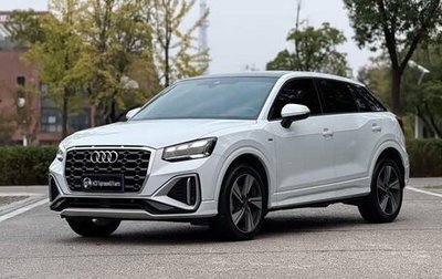 Audi Q2 I, 2021 год, 2 079 222 рублей, 1 фотография