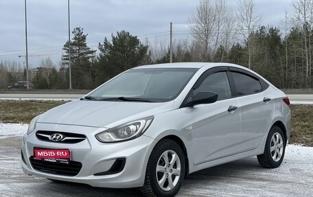 Hyundai Solaris II рестайлинг, 2011 год, 747 000 рублей, 1 фотография