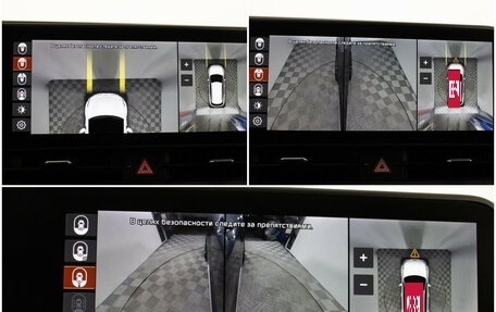 KIA Sportage IV рестайлинг, 2023 год, 3 570 000 рублей, 19 фотография