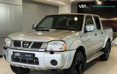 Nissan NP300, 2012 год, 1 185 000 рублей, 1 фотография