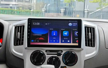 Nissan NV200, 2016 год, 1 355 000 рублей, 10 фотография