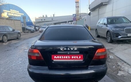 Volvo S40 II, 1998 год, 110 000 рублей, 4 фотография