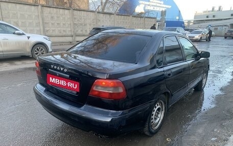 Volvo S40 II, 1998 год, 110 000 рублей, 6 фотография