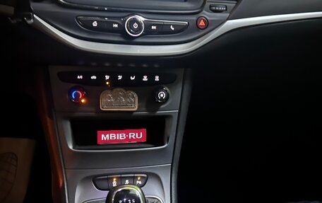 Opel Astra K, 2020 год, 1 450 000 рублей, 9 фотография