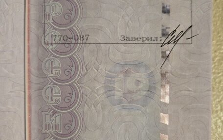 Hyundai Tucson III, 2007 год, 720 000 рублей, 10 фотография