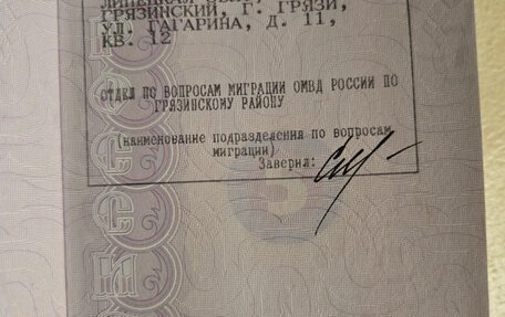 Hyundai Tucson III, 2007 год, 720 000 рублей, 11 фотография