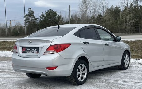 Hyundai Solaris II рестайлинг, 2011 год, 747 000 рублей, 26 фотография