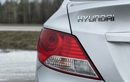 Hyundai Solaris II рестайлинг, 2011 год, 747 000 рублей, 27 фотография