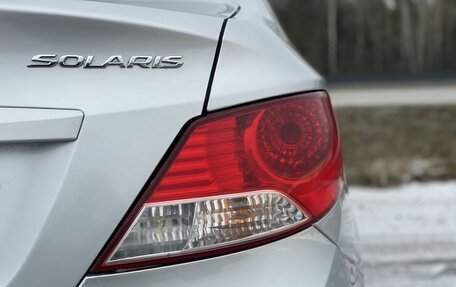 Hyundai Solaris II рестайлинг, 2011 год, 747 000 рублей, 29 фотография