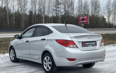 Hyundai Solaris II рестайлинг, 2011 год, 747 000 рублей, 30 фотография
