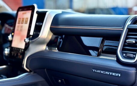 Rambler 1500, 2025 год, 11 407 500 рублей, 12 фотография