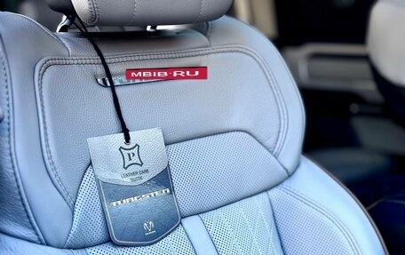 Rambler 1500, 2025 год, 11 407 500 рублей, 20 фотография