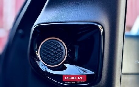 Rambler 1500, 2025 год, 11 407 500 рублей, 27 фотография