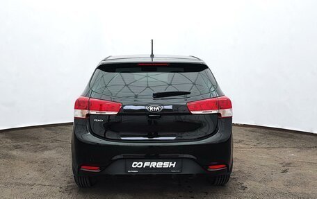 KIA Rio III рестайлинг, 2015 год, 890 000 рублей, 4 фотография