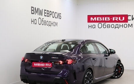 BMW 2 серия, 2025 год, 6 690 000 рублей, 2 фотография