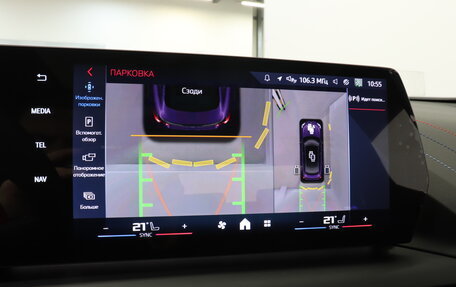 BMW 2 серия, 2025 год, 6 690 000 рублей, 26 фотография