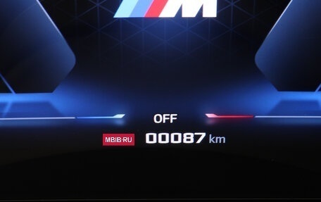 BMW 2 серия, 2025 год, 6 690 000 рублей, 30 фотография